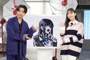 『おしゃれクリップ』