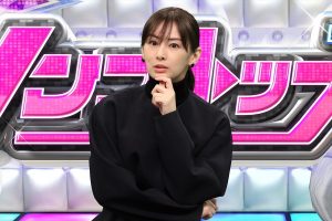 『ネプリーグSP』