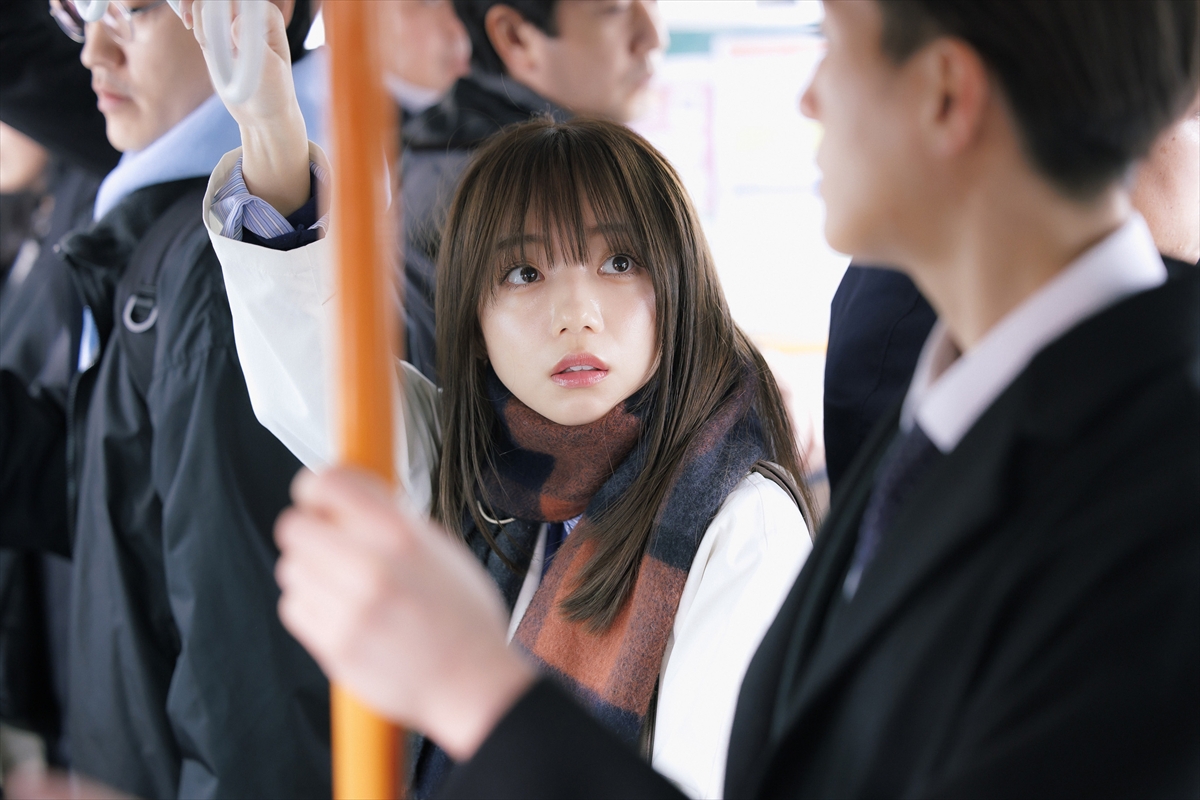『あやしいパートナー』