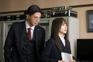 『あやしいパートナー』