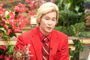 『カズレーザーと学ぶ。SP』