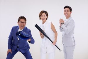 『熱闘甲子園』