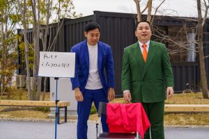 『有吉の壁 万博の壁を越えろ！2時間SP』