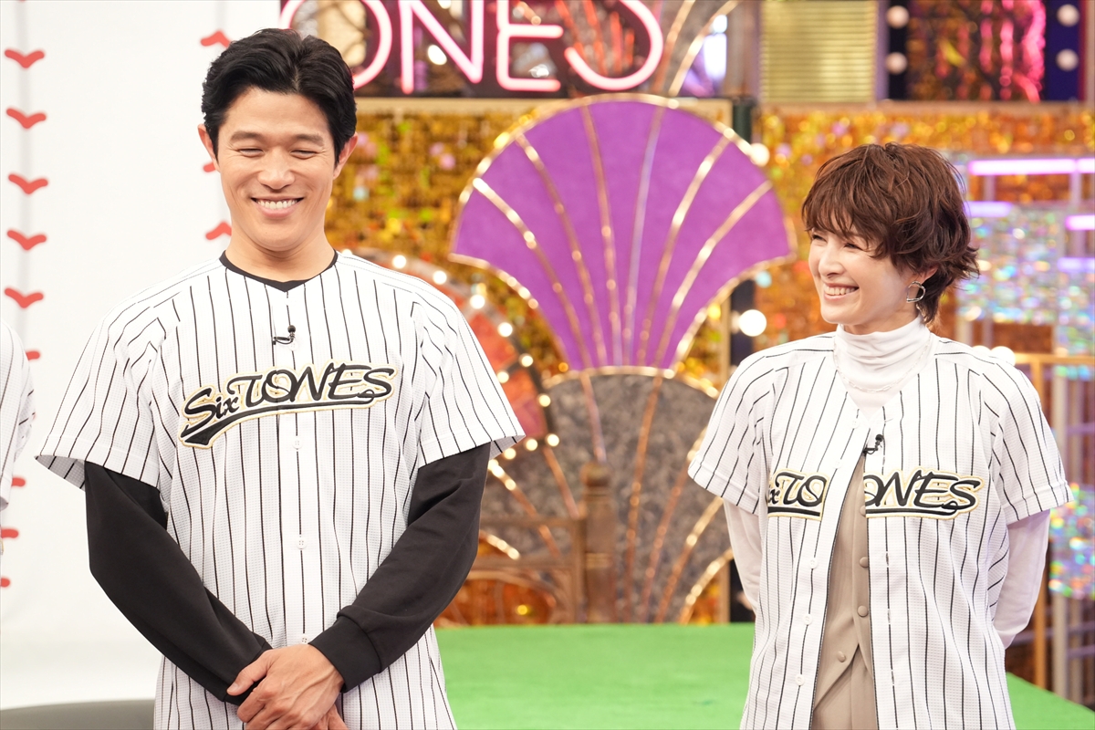 『Golden SixTONES』