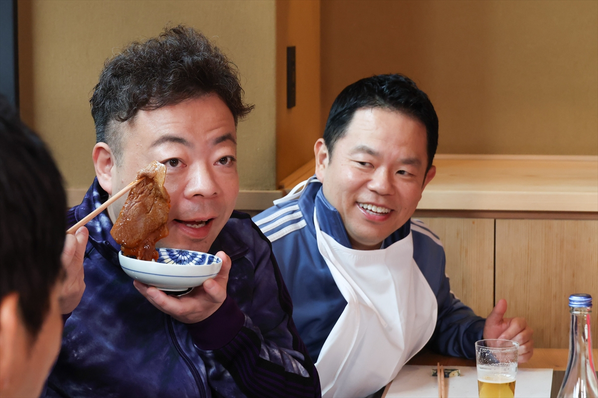 『火曜は全力！ 華大さんと千鳥くん』