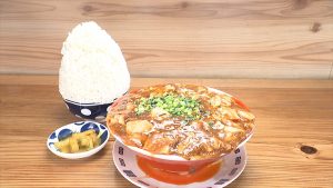 『ヒューマングルメンタリー オモウマい店』