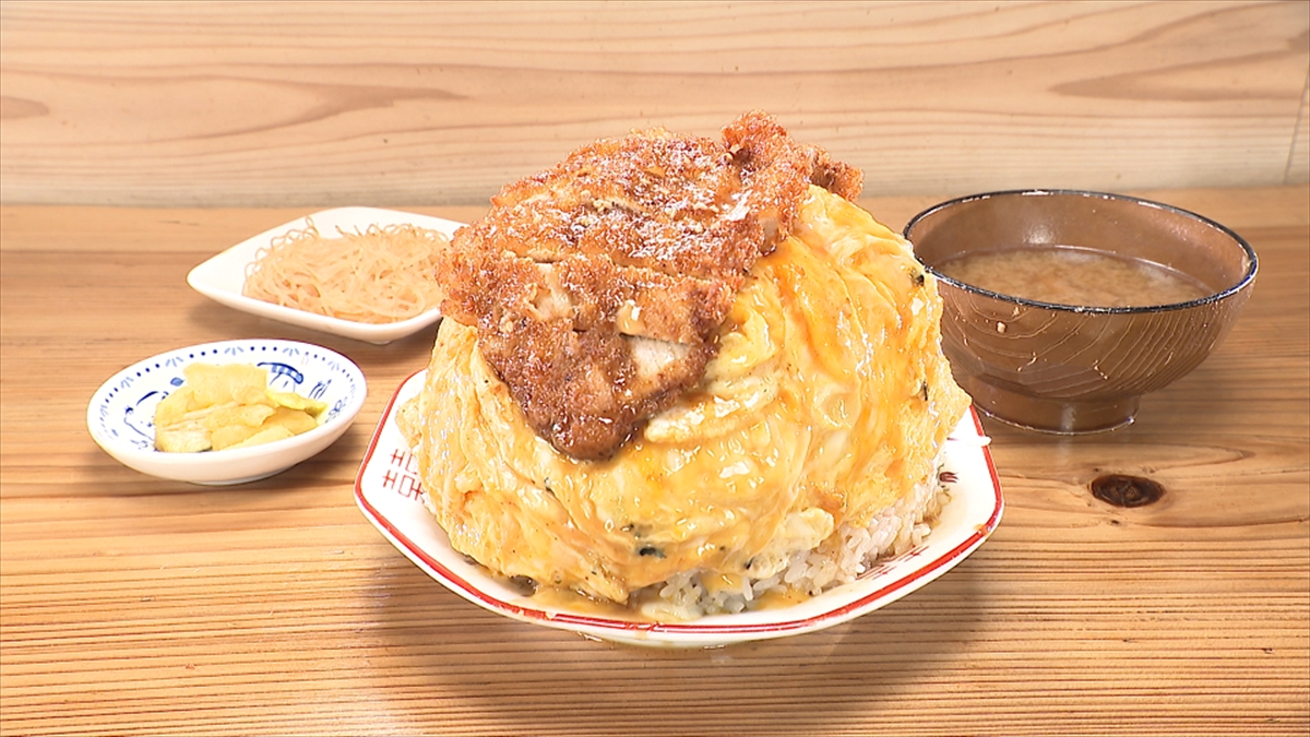 『ヒューマングルメンタリー オモウマい店』