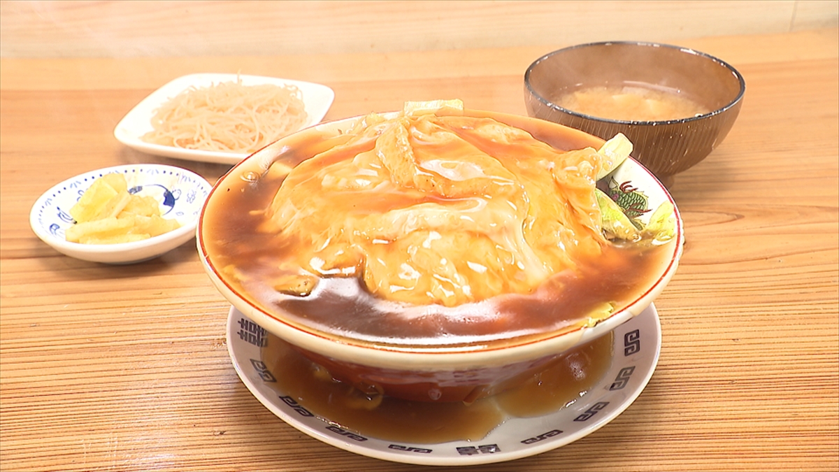 『ヒューマングルメンタリー オモウマい店』