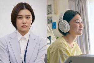 『人事の人見』