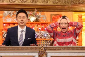 『今夜はナゾトレSP』