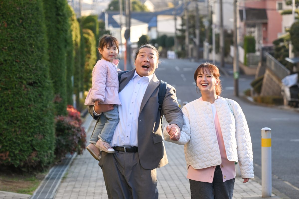 『対岸の家事～これが、私の生きる道！～』