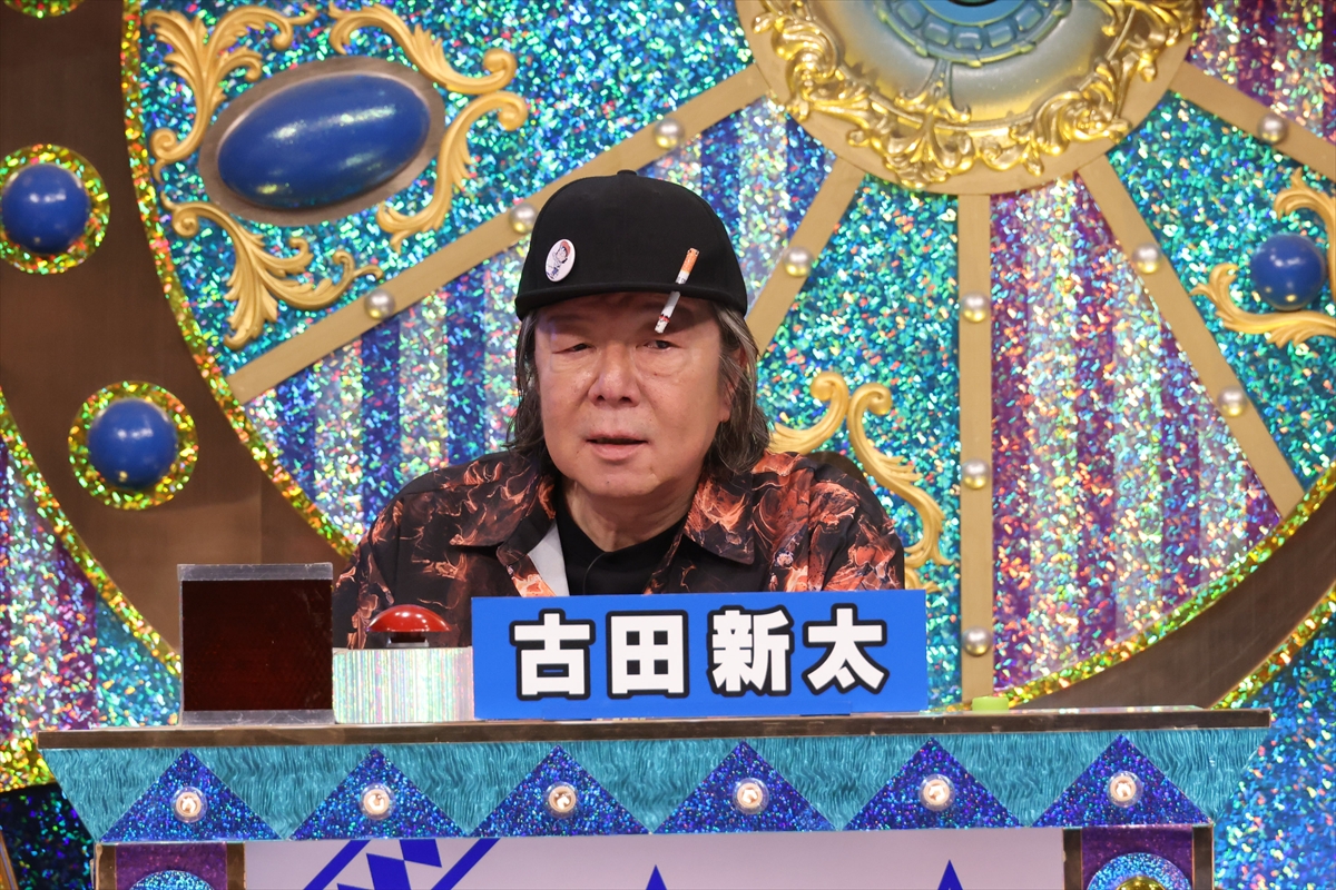 『くりぃむクイズ ミラクル9　2時間SP』