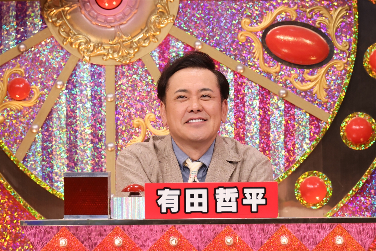 『くりぃむクイズ ミラクル9　2時間SP』