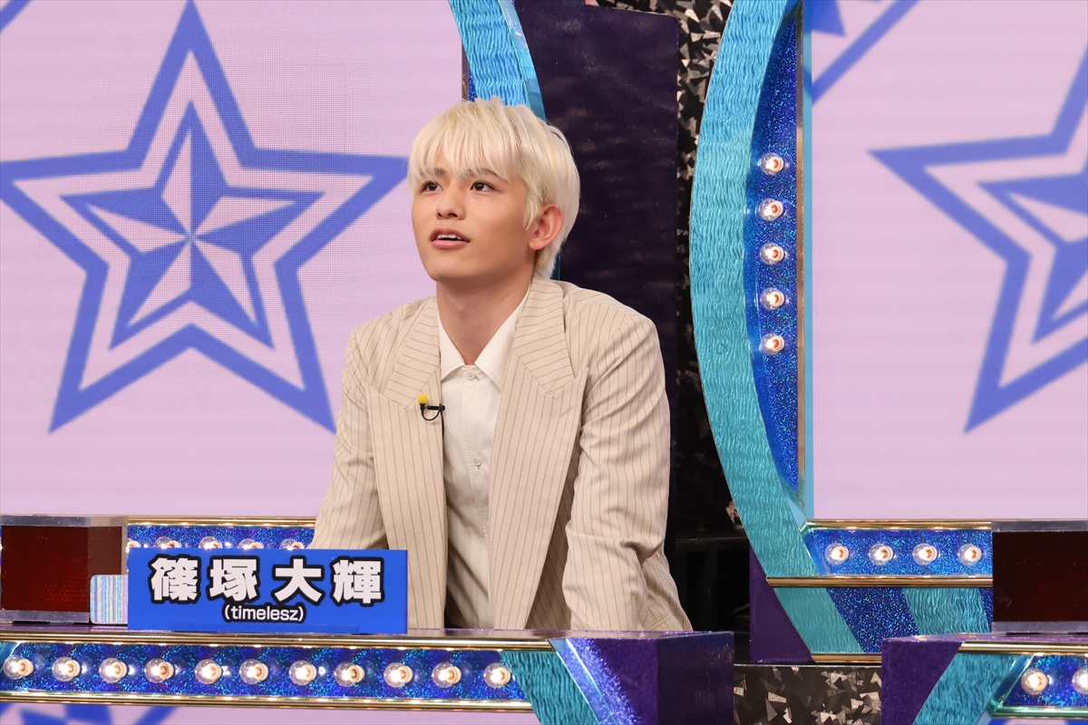 『くりぃむクイズ ミラクル9　2時間SP』
