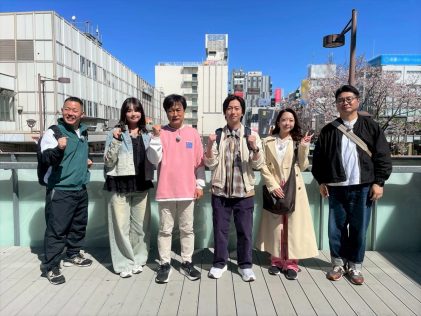 『ローカル路線バス乗り継ぎ対決旅 第16弾　路線バスで陣取り合戦　丸ごと埼玉完全決着スペシャル』
