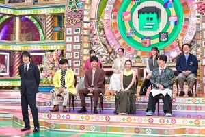 『プレバト!!』