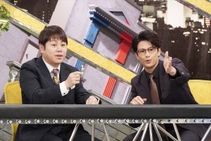 『全力！脱力タイムズ』