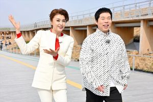 『ごぶごぶ』