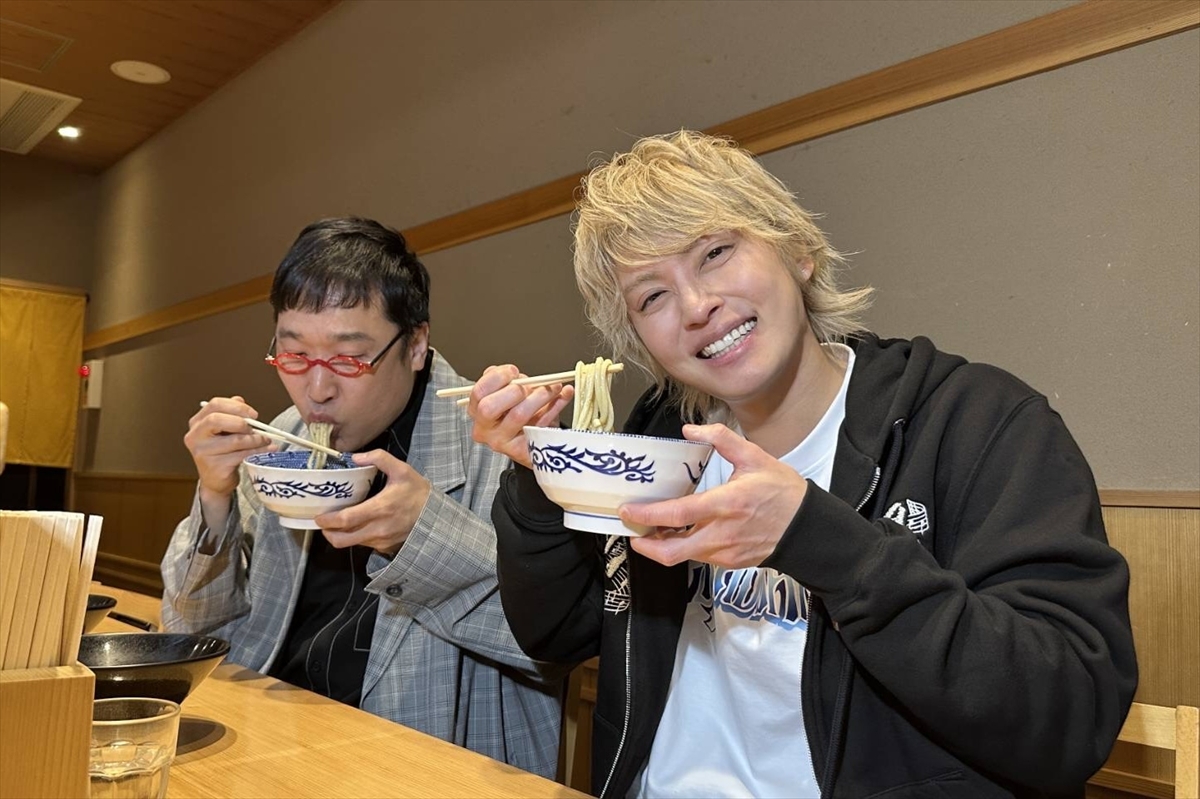 『土曜はナニする!?』