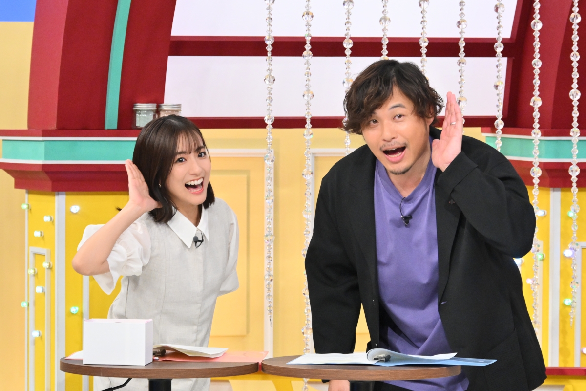『タミ様のお告げSP』
