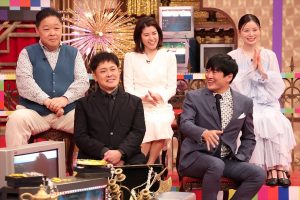 『芸能界ウケ宝映像グランプリ』