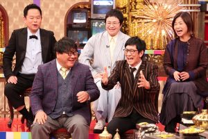 『芸能界ウケ宝映像グランプリ』