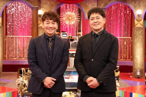 『芸能界ウケ宝映像グランプリ』