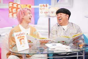 『サクサクヒムヒム　☆推しの降る夜☆』