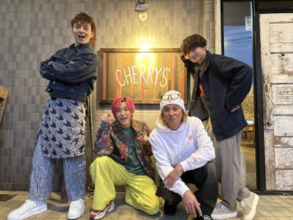 『メシドラ 兼近＆真之介のグルメドライブ』
