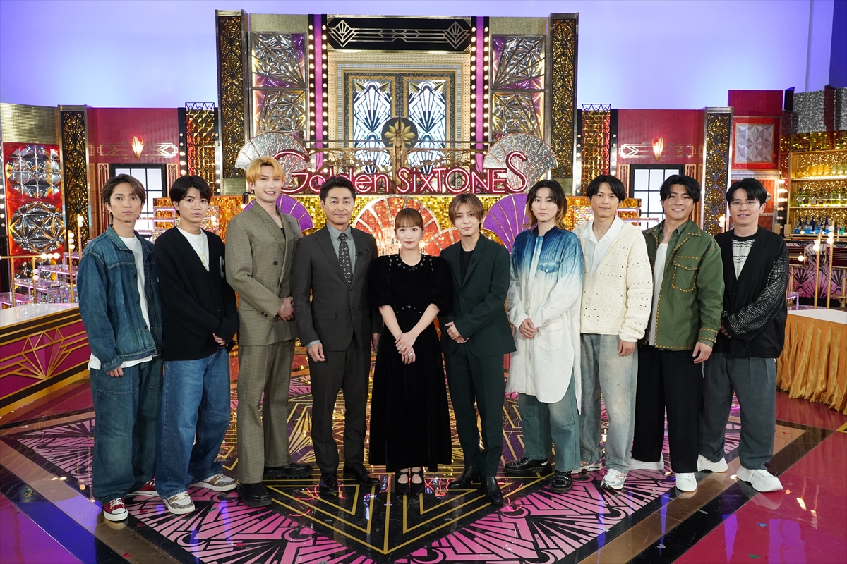 『Golden SixTONES』