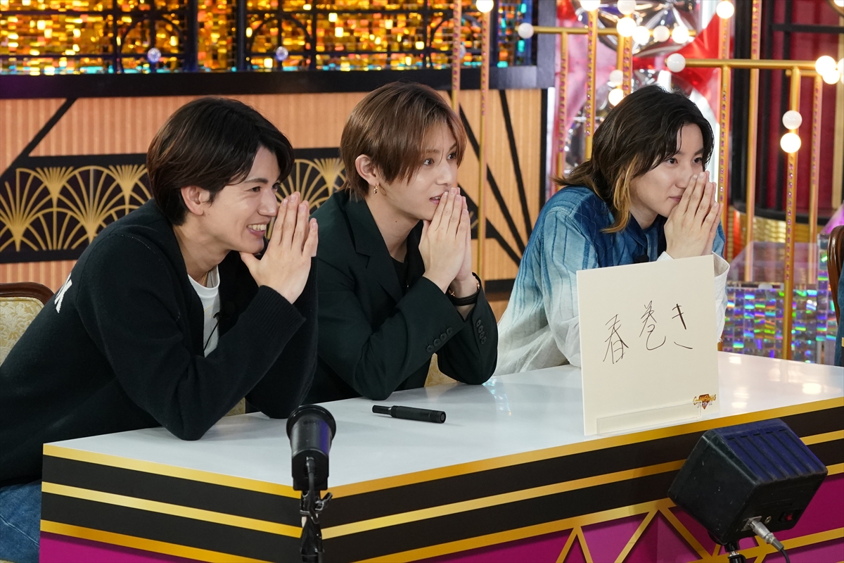 『Golden SixTONES』
