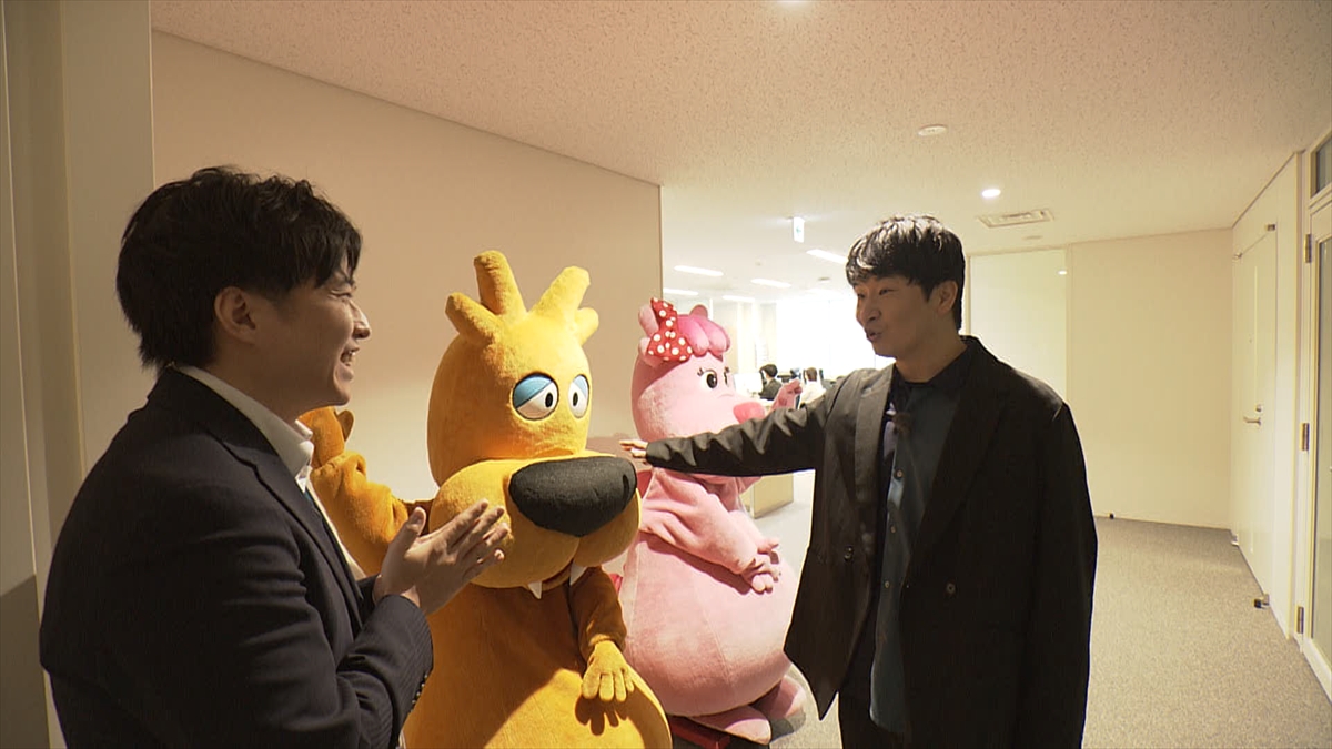 『本日の司会はオードリー若林！』