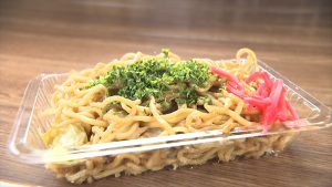 『ヒューマングルメンタリー オモウマい店』