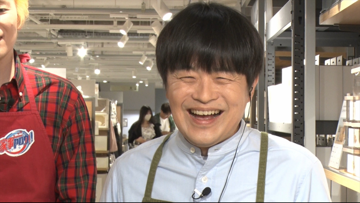 『家事ヤロウ!!!』