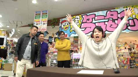 『かまいたちの知らんけど』