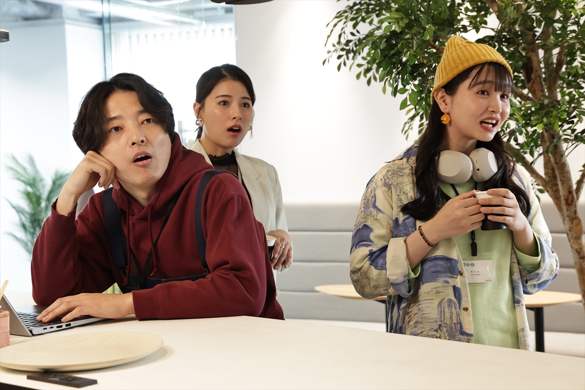 『低体温男子になつかれました。』