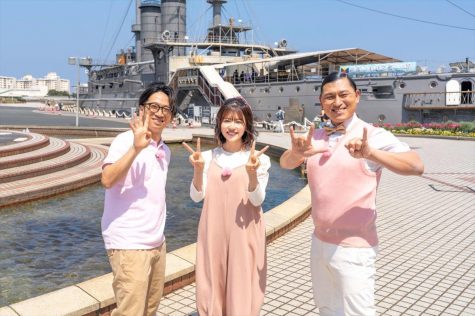 『春日ロケーション～春日プロデューサーの旅番組～』