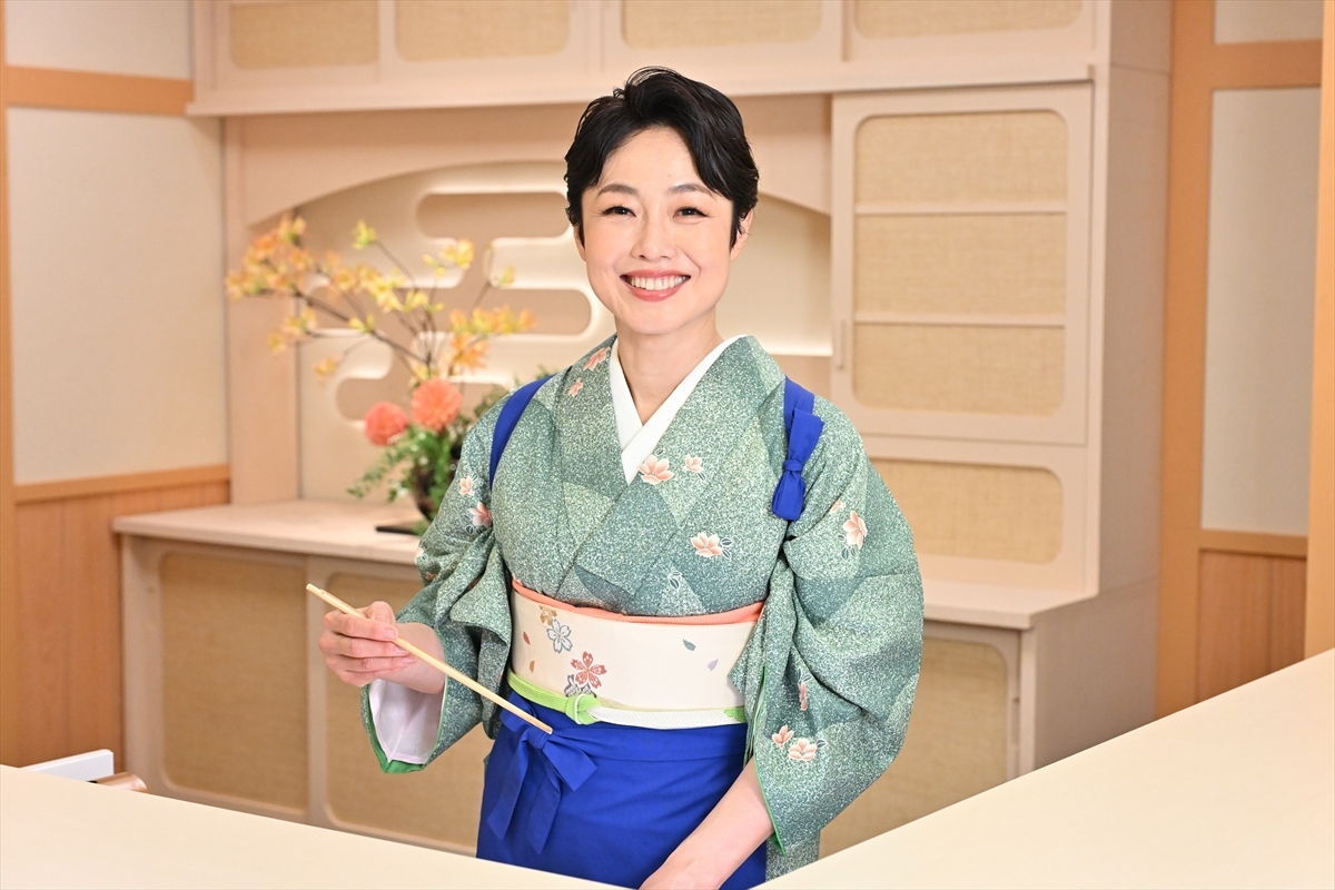 『おしゃべり小料理ゆみこ』