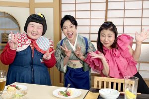 『おしゃべり小料理ゆみこ』