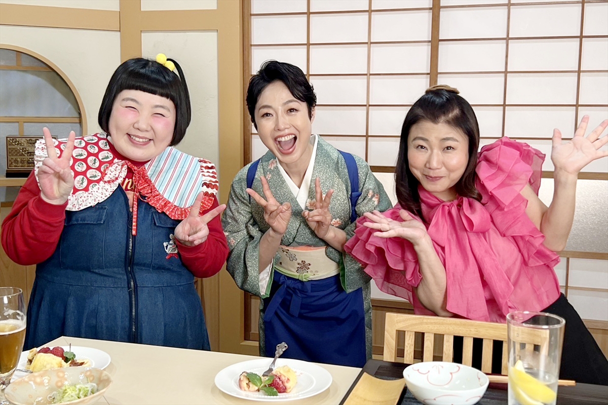 『おしゃべり小料理ゆみこ』