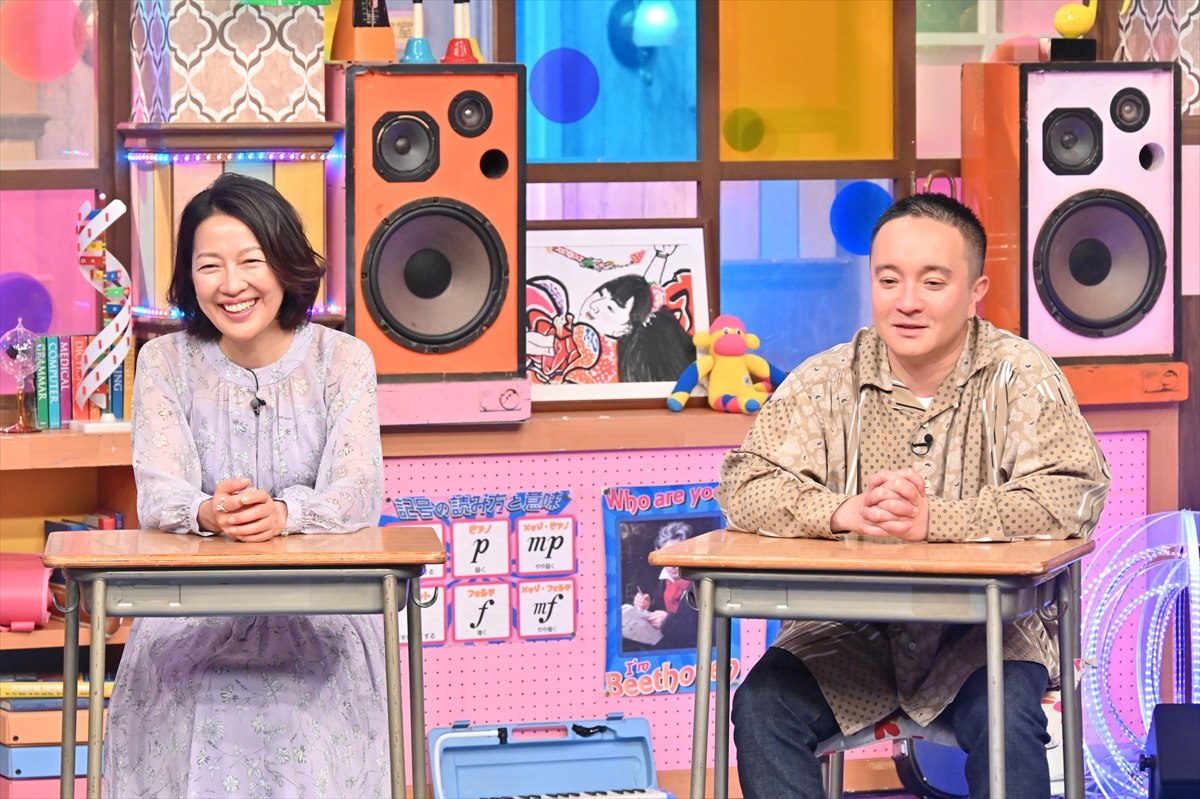 『サンドウィッチマン＆芦田愛菜の博士ちゃん』