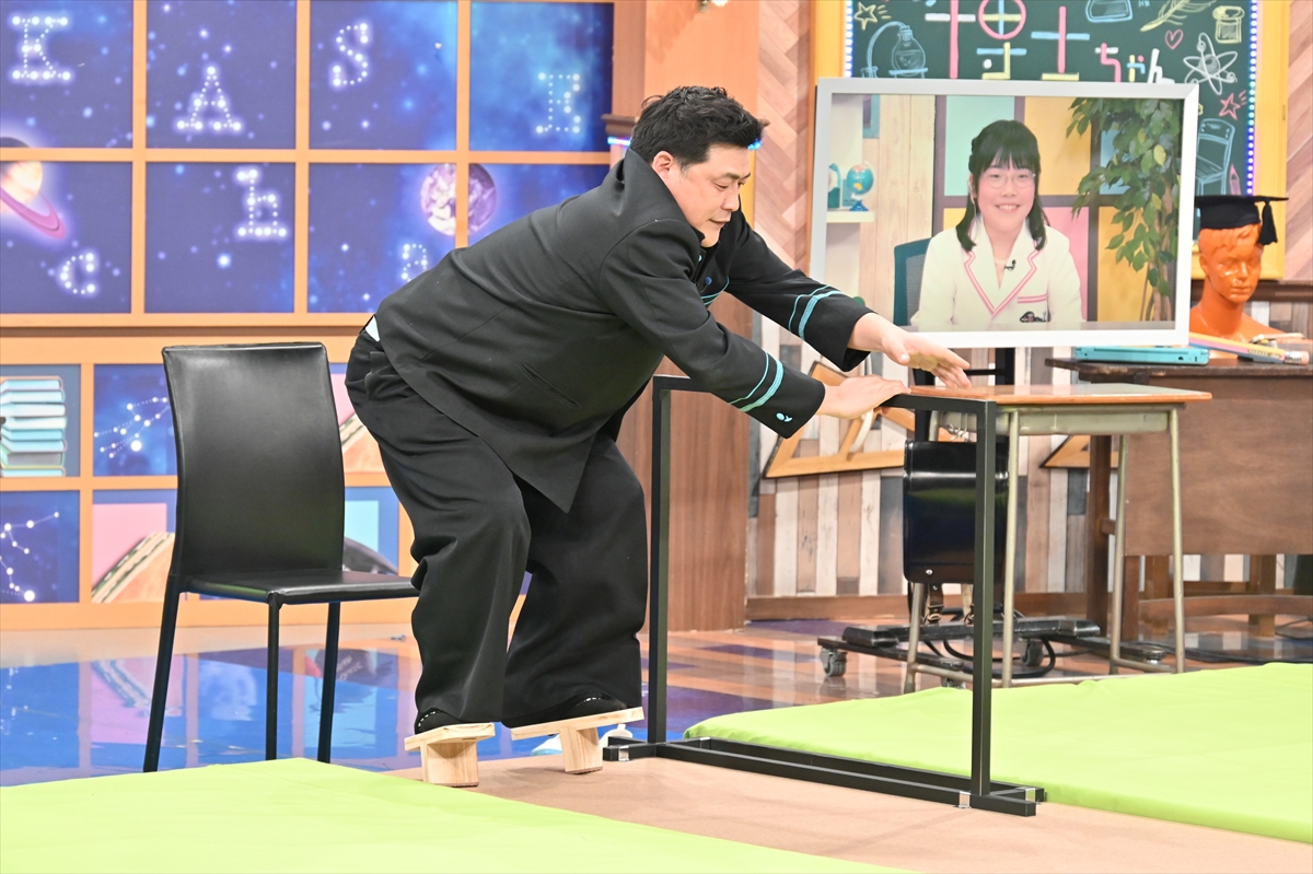 『サンドウィッチマン＆芦田愛菜の博士ちゃん』
