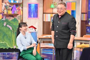 『サンドウィッチマン＆芦田愛菜の博士ちゃん』