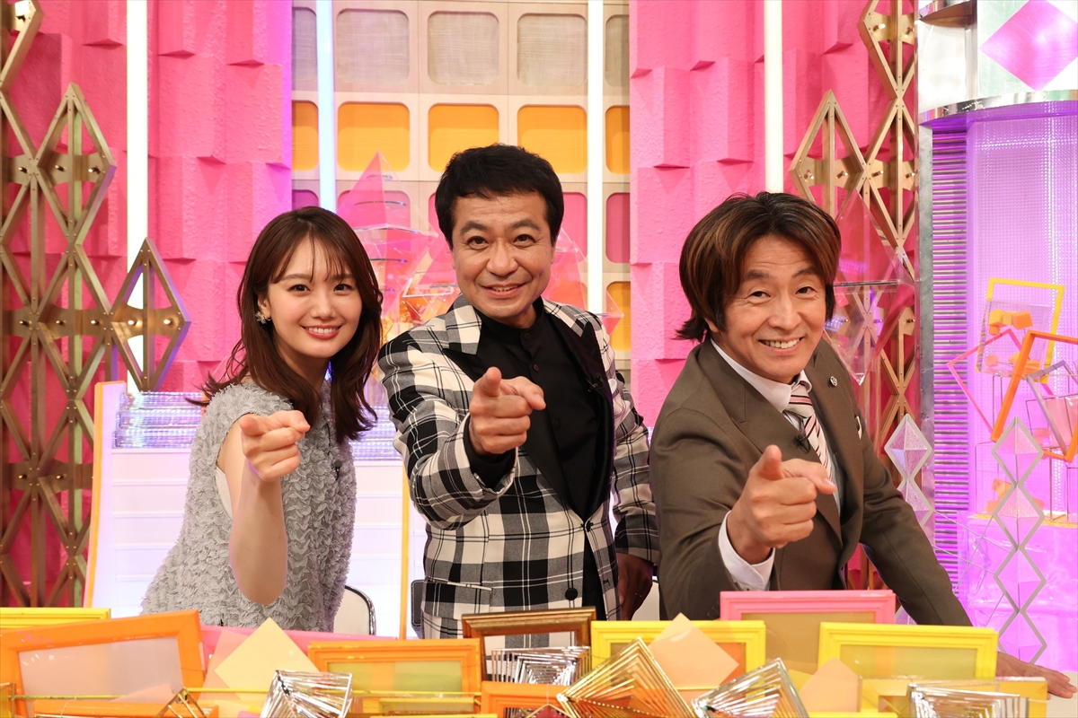 『クイズ!ドレミファドン!』