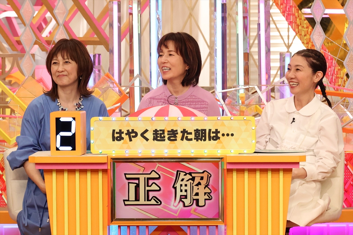 『はやく起きた朝は…』チーム