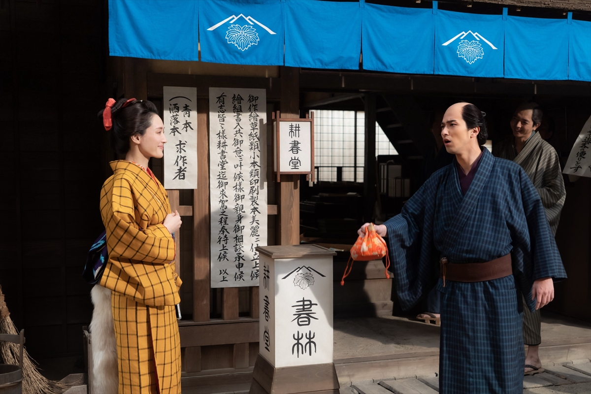 『べらぼう～蔦重栄華乃夢噺～』