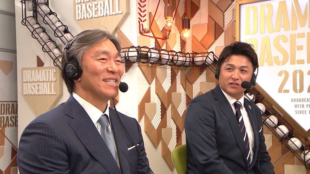 『DRAMATIC BASEBALL 2025 巨人×阪神』
