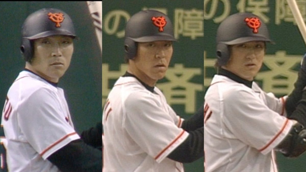 『DRAMATIC BASEBALL 2025 巨人×阪神』