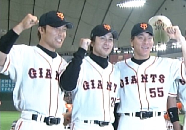 『DRAMATIC BASEBALL 2025 巨人×阪神』
