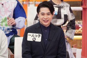 『ホンマでっか!?TV』